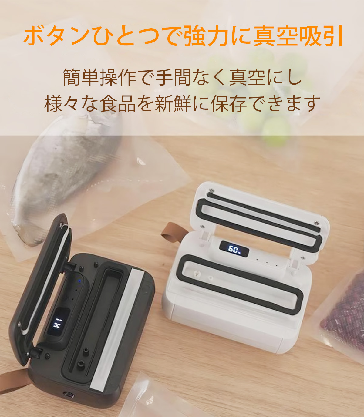 ブランドシーラー Amazon.co.jp: ロゼンスター 真空パック機 フードシーラー